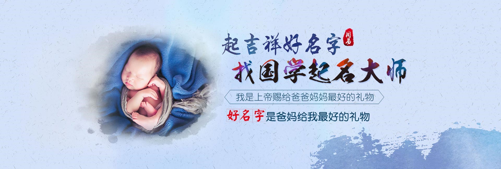 常州高端大气的培训机构公司取名